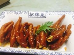 -海景壹号大酒店(滨湖店)