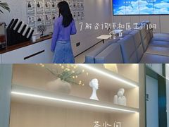 -桥恩心理咨询国际连锁(南山总店)