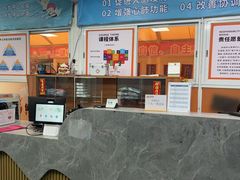 -奥龙堡游泳馆(广纸店)
