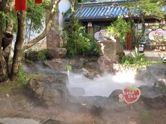 -唐风温泉