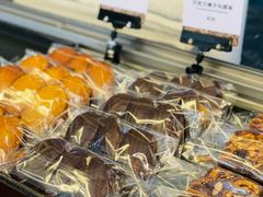 -OUR Bakery(三里屯太古里店)