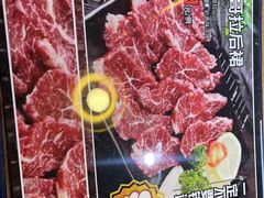 -大壮家原味烤肉(兴华北街店)