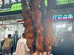 -同来顺烧烤餐厅(哈尔滨道店)