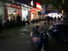 -迪迪派KTV(创业大厦店)