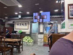 -柴氏风味斋(甘家口店)