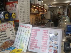 -冰神糖水铺(国贸中心店)