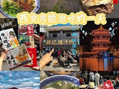 -樊记腊汁肉(竹笆市总店)