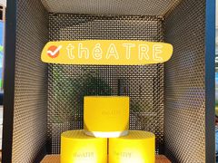 -théATRE茶聚场·餐厅(环球金融中心店)