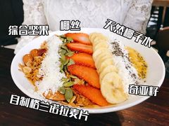 -So Acai(天河店)