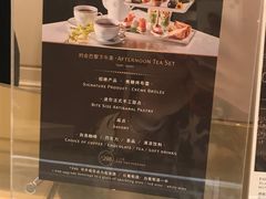 -PAUL LAFAYET 法式甜品(港汇广场店)