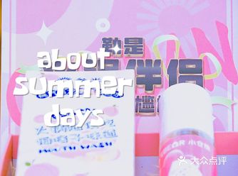 今天重庆探店Ι重温奇侠传