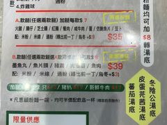 -华嫂冰室(湾仔店)