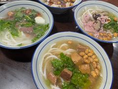 -又益轩桂林米粉老店(双拥路店)