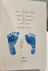 -杭州贝瑞斯美华妇儿医院·早孕·产检·儿科