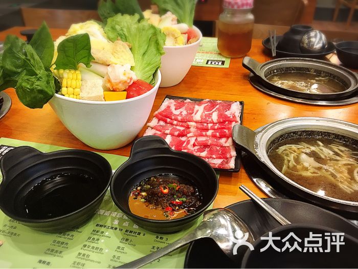 台湾·101石头小火锅图片 - 第547张