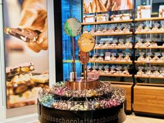 -Laderach 莱德拉(上海环贸iapm店)