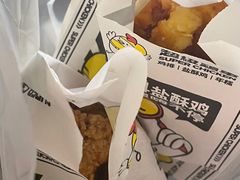 -超级鸡车(曹杨路店)