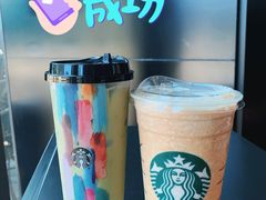 -星巴克(苏州诚品店)