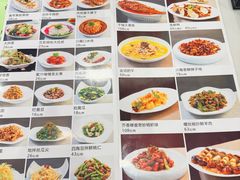 -老回回饺子馆(海洋馆店)