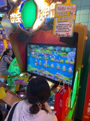 -LuckyStar幸运星家庭娱乐中心(东莞国贸店)