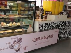 -麦当劳(顺义店)