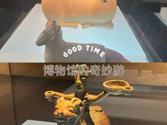 -鄂州市博物馆