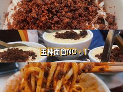 -肖家河家常面(肖家河北街店)