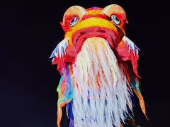 -北戴河集发农业梦想王国