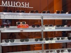 -MUJOSH木九十眼镜(月星环球港B1店)