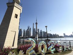 -北外滩滨江绿地