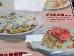 -百福麵家(新馬路店)