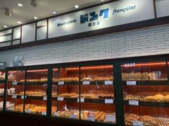 -都恩客(高岛屋百货店)