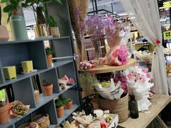 -Libra Flora花店(骆岗中央公园店)