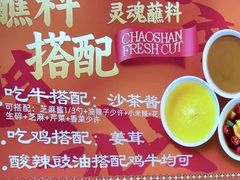 -南城十里潮汕鲜牛火锅·鲜虾生滚粥(融汇老商埠店)