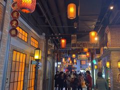 -1192弄老上海风情街(世纪汇广场店)