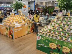 -盒马鲜生(岭南新世界店)