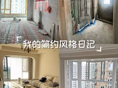 -聚通装潢(浦东旗舰店)