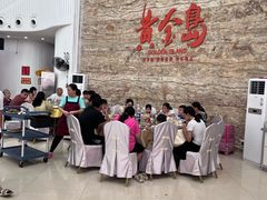 -秋姐美食店(旅游大道店)