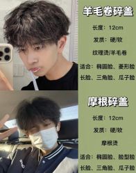 -爱秀造型 T-G