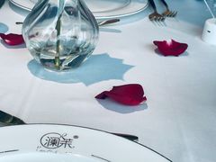 -L'amour澜茉·轻法餐