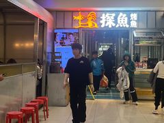 -凯德MALL(西直门店)