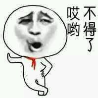 -古德菲力健身(广体店)