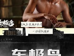 -中影国际影城(西溪印象城CINITYLED店)