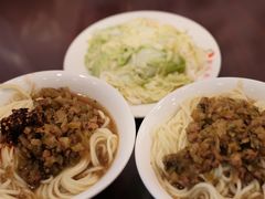 -新川面馆(新街口二店)