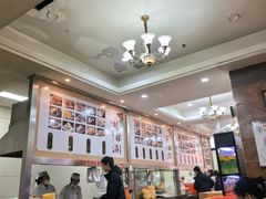 -方中山胡辣汤(锦绣山河店)