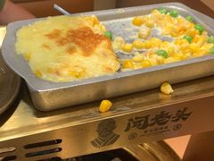 -闻老头·菊花炭烤肉(D11店)