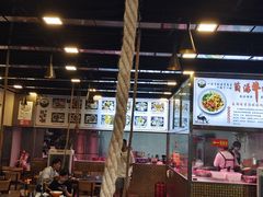 大堂-黔阿牛菌汤牛肉粉全牛火锅(喷水池店)