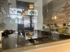 -满江悦手作点心(开元地中海店)