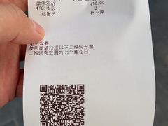 -南海渔村(珠江新城店)