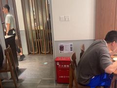 -掂档潮汕牛肉火锅(沈阳万象城店)